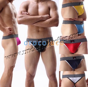 New Sexy Men’s Breathable Mini Bikini Briefs Underwear Soft & Smooth Briefs Thong Size M L XL Offer 7 Color Available MU1924