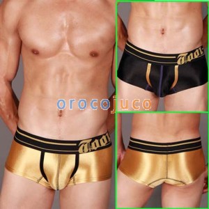 Pantaloncini uomo U-Briefs Super smooth Underwear da uomo sexy MU822 M L XL