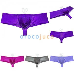 Men's Shiny Metallic Brazilian bikini Swimwear Pouch Drawstring Bathing Swimsuit MUOR291C