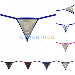 Men Shiny Leather String Bikini Tangas Underwear Soft Pouch Lingerie T-back